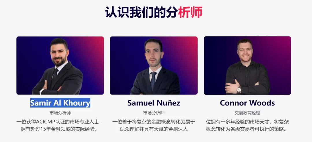 持牌FCA顶格MM资质的Taurex,竟是东亚韭菜收割工厂? 持牌FCA顶格MM资质的Taurex,竟是东亚韭菜收割工厂?