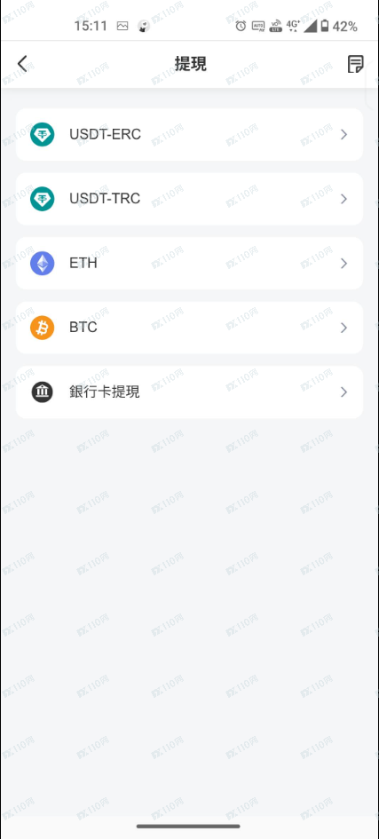 曝光诈骗交易所CJKISC！