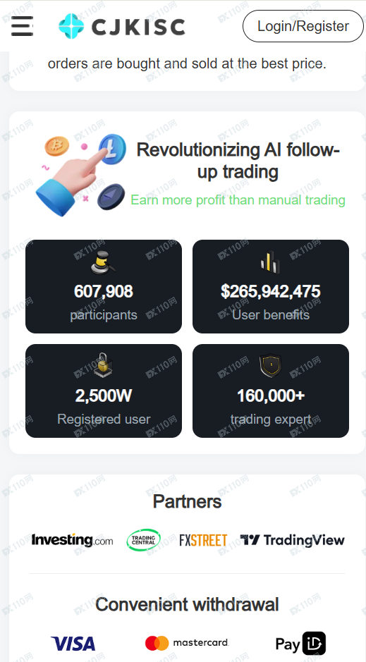 曝光诈骗交易所CJKISC！