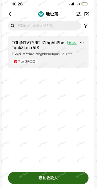 被aihypext.one虚拟货币投资骗了，好像梦一场！