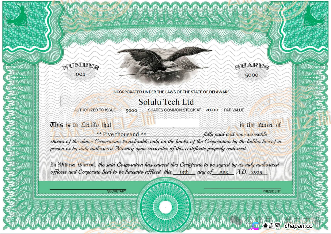 “MP蒙哥马利”项目暗藏玄机，巨大渔网洒向投资人(7)