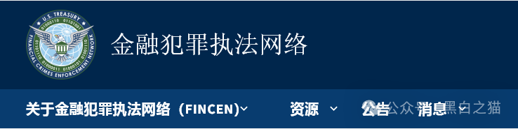 “MP蒙哥马利”项目暗藏玄机，巨大渔网洒向投资人(8)