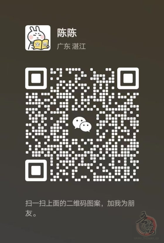 简玩平台：零门槛广告任务，单号日赚15+，提现秒到账，轻松赚钱无压力(4)