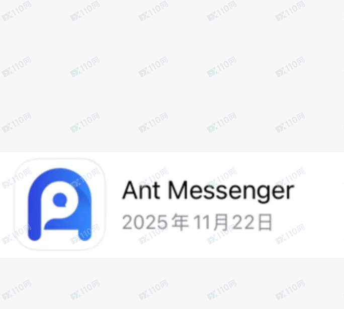 Gemini杀猪盘被骗经过(一)