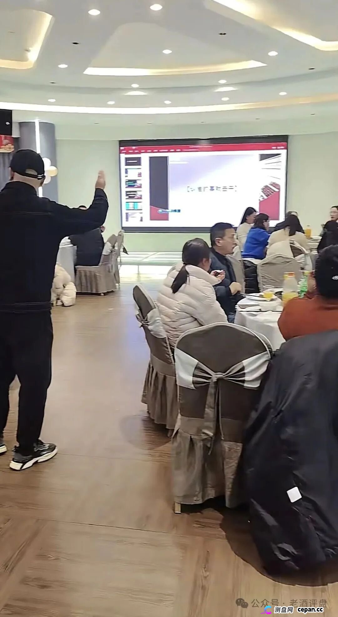 恒信流动未来崩盘倒计时：日化2%全是庞氏骗局，警方已盯上，五一前后就要跑路！(3)