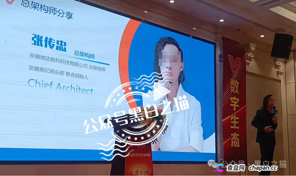 “MP蒙哥马利”(Montgomery)盘根寻底，项目核心人员曝光，留着维权......(4)