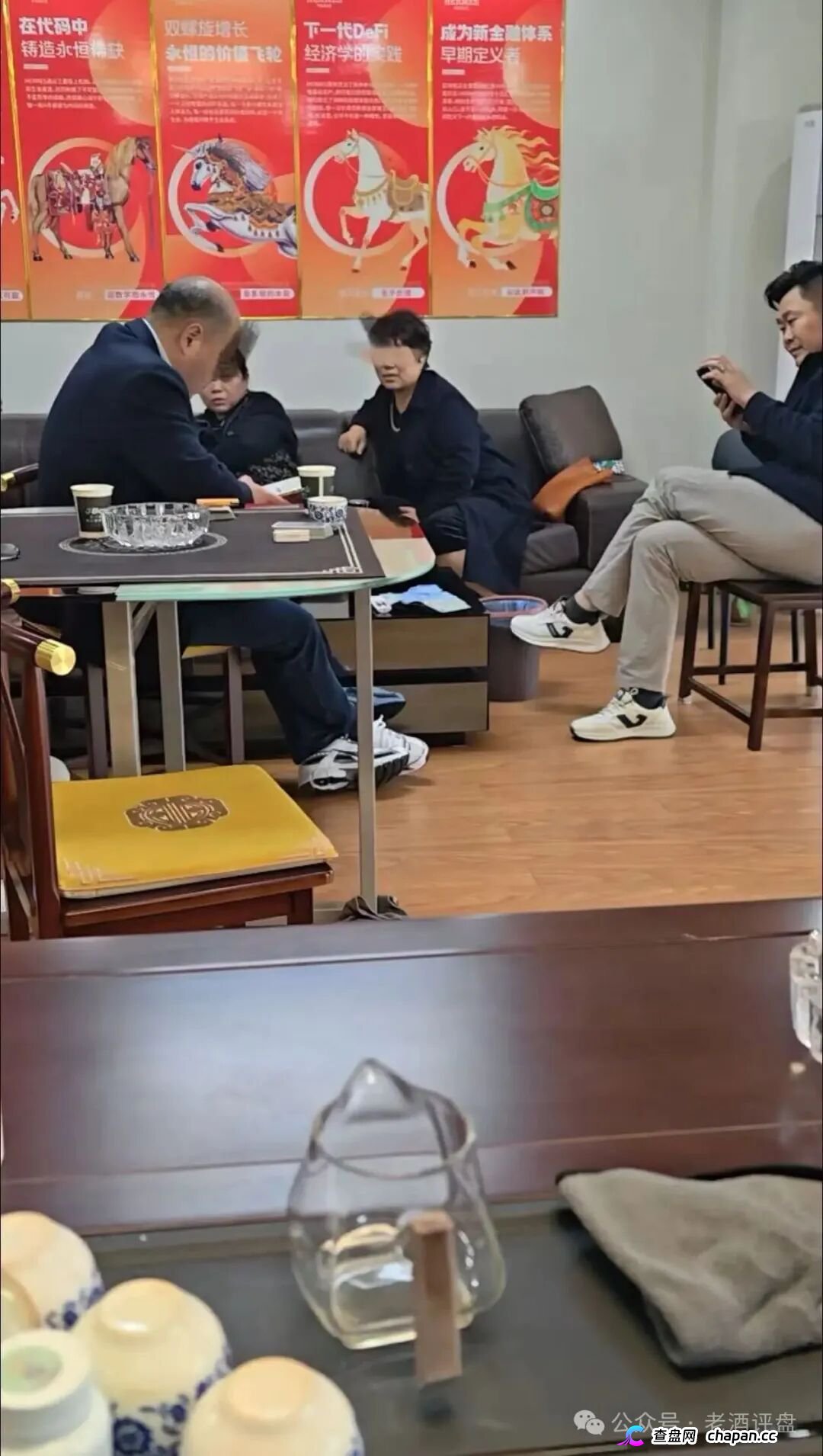 “Hp happy”(HP)社区币，操盘手就是“LL”“LML”原班人马！项目方格局很小，崩盘在即！！(4)