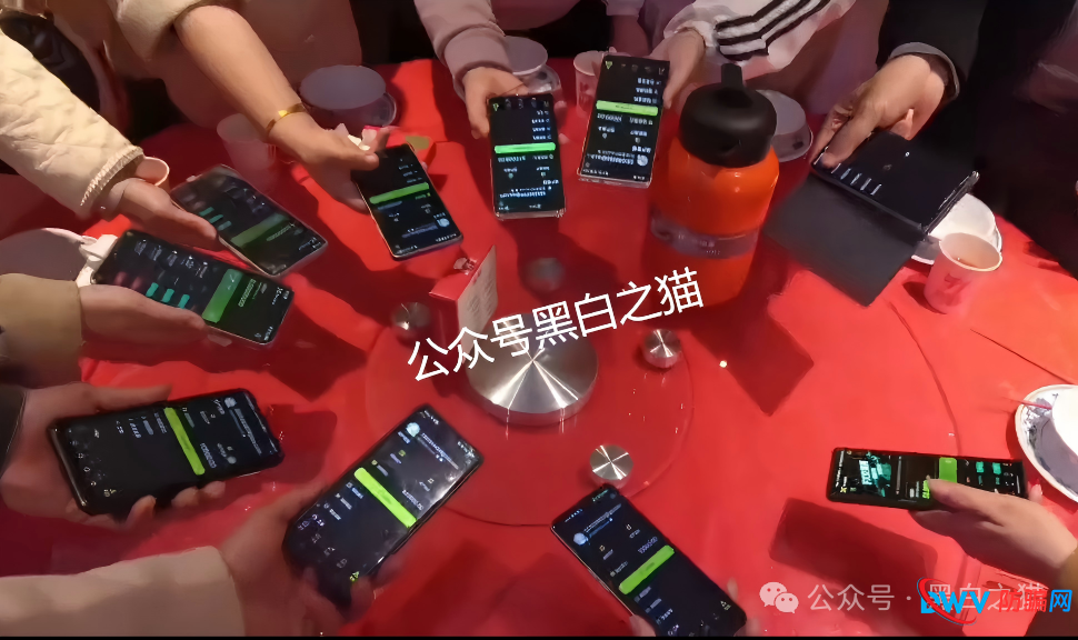 社交群频频被封、关键词限流，FutureX未来交易所已是高危预警项目(7)