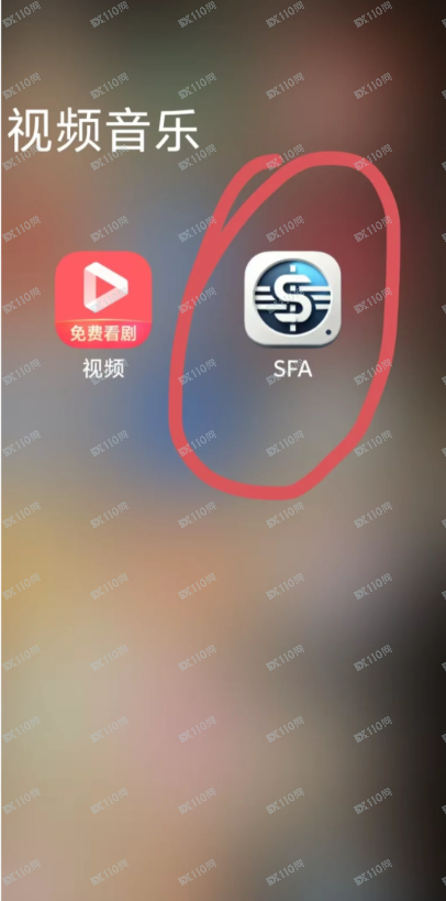 SFA盛富德资金盘诈骗!(3) SFA盛富德资金盘诈骗!(3)