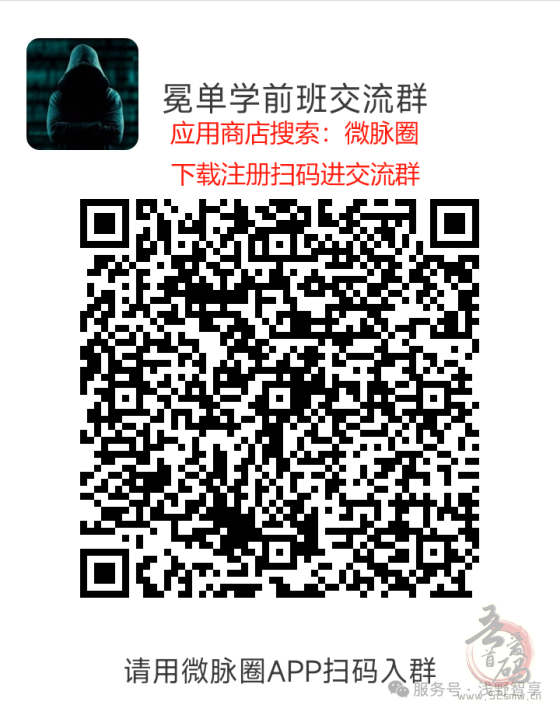 冕单O元购大合集：轻松撸货，日赚百元不是梦(1)