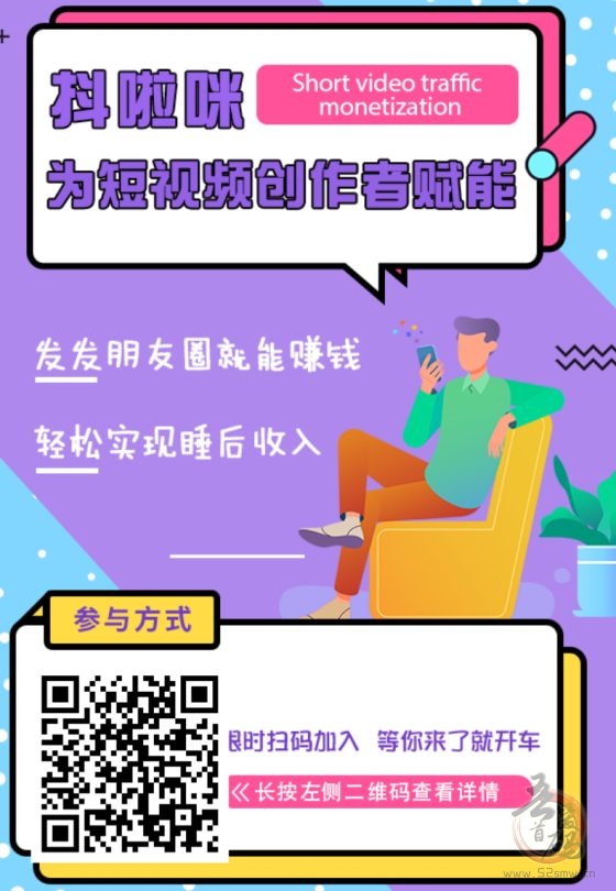 抖啦咪悟空评论项目:空闲时动动手指,轻松赚取奖励!(1) 抖啦咪悟空评论项目:空闲时动动手指,轻松赚取奖励!(1)