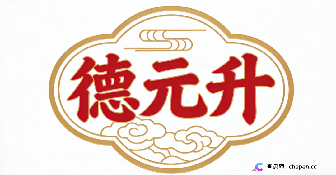 “医托骗局”成品牌标签，谁在撕裂德元升？(5)