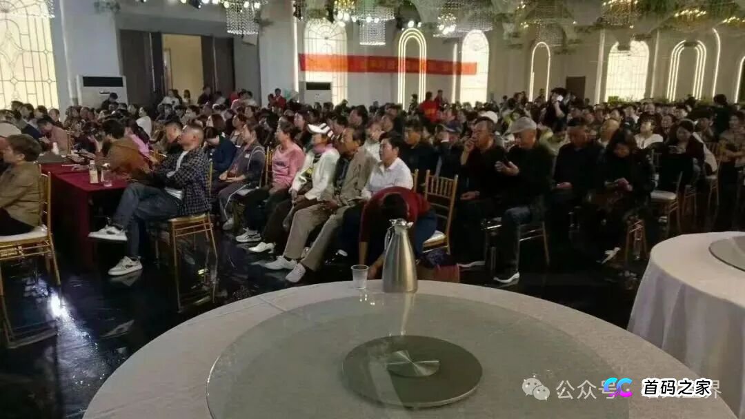 “流动未来”恒信集团即将崩盘跑路，相关部门已介入调查，撤退的时间不多少！(2)