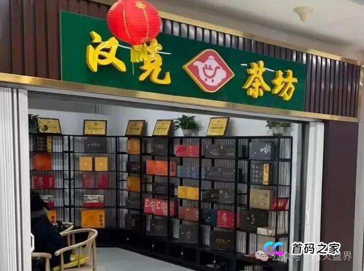 石锤了！“漢克时代”不拉人头就被单割，收益腰斩，提现门槛增高，崩盘倒计时！(3)