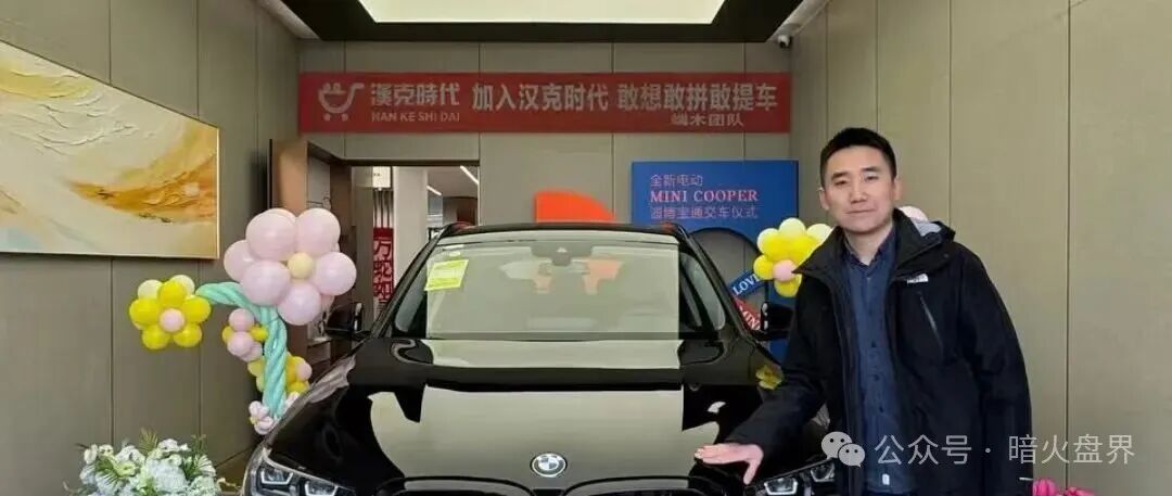 石锤了！“漢克时代”不拉人头就被单割，收益腰斩，提现门槛增高，崩盘倒计时！(5)