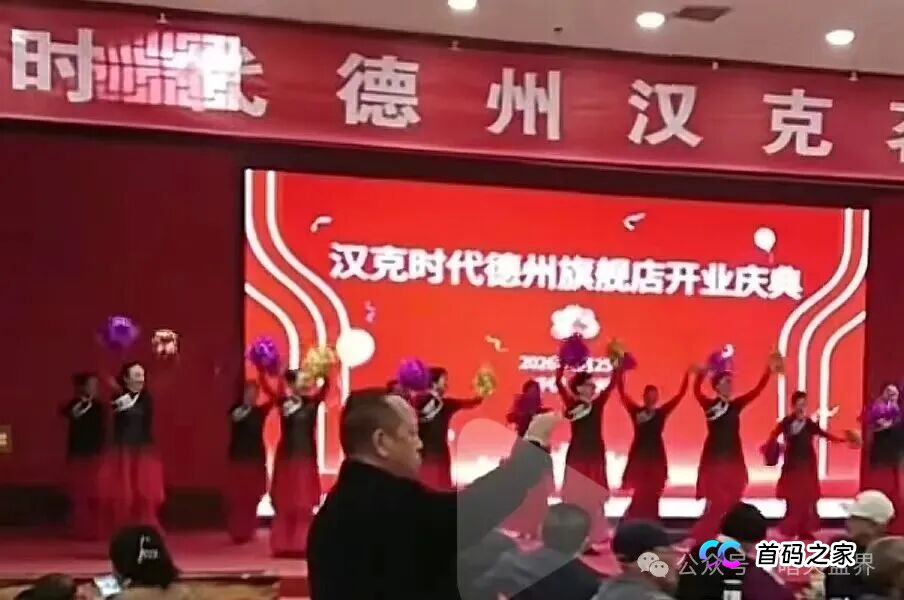 石锤了！“漢克时代”不拉人头就被单割，收益腰斩，提现门槛增高，崩盘倒计时！(2)