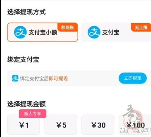 悦读赏金自动浏览!简単粗暴! 每天收溢48-200+(6) 悦读赏金自动浏览!简単粗暴! 每天收溢48-200+(6)
