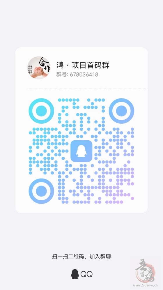 砍财进宝:2025零门槛躺赚新风口,内测结束公测开启速占坑!(7) 砍财进宝:2025零门槛躺赚新风口,内测结束公测开启速占坑!(7)