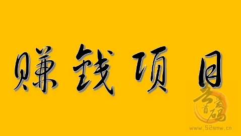 微信添加好友一个15块钱：真相揭秘与潜在风险(1)