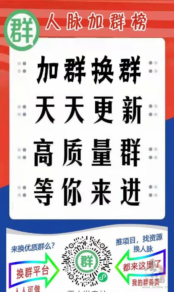 悦读赏金自动浏览!简単粗暴! 每天收溢48-200+(7) 悦读赏金自动浏览!简単粗暴! 每天收溢48-200+(7)