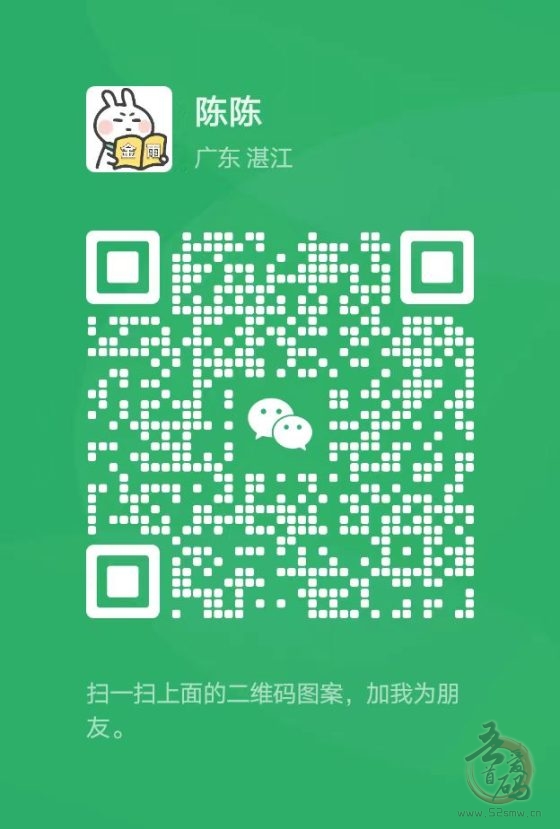《百度推鉴官》——浏览商品轻松赚,多号操作收益翻倍,大厂背景更安心!(4) 《百度推鉴官》——浏览商品轻松赚,多号操作收益翻倍,大厂背景更安心!(4)