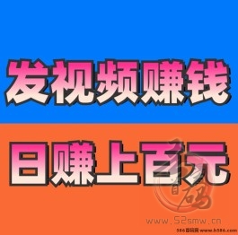 视频种草代发平台:用户可以轻松实现收益翻倍(3) 视频种草代发平台:用户可以轻松实现收益翻倍(3)