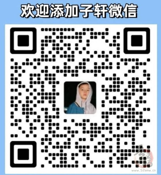 云众推客：开启多元推广新纪元，轻松揽金(2)