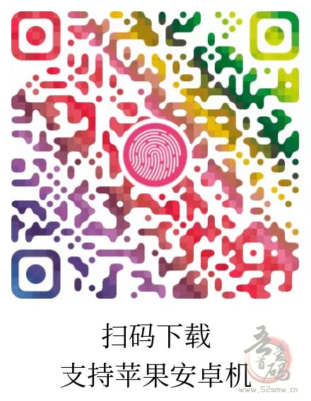 惊喜红包零撸：多号操作月入1000+，红包自动到账，福利多多！(1)
