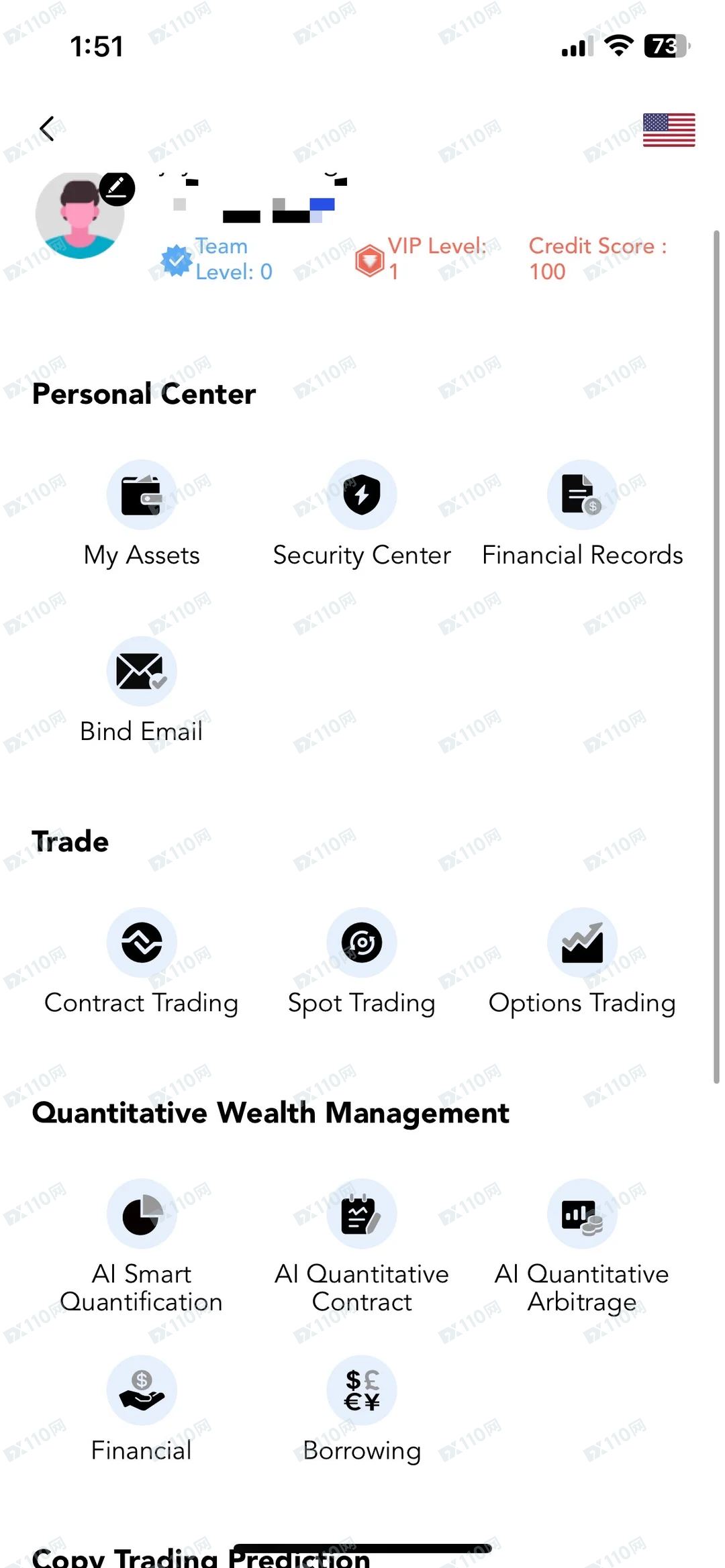 假冒APP：ATFX Broker是诈骗，无法提现(1)
