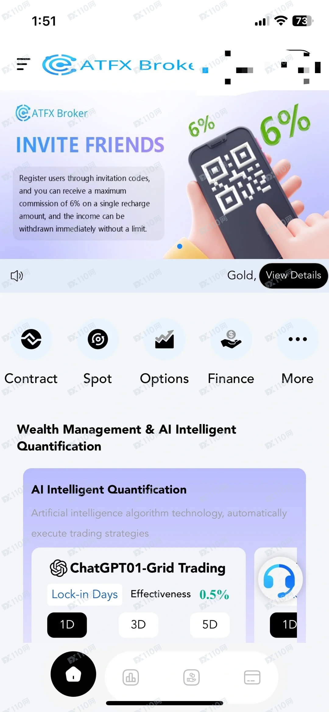 假冒APP：ATFX Broker是诈骗，无法提现(2)