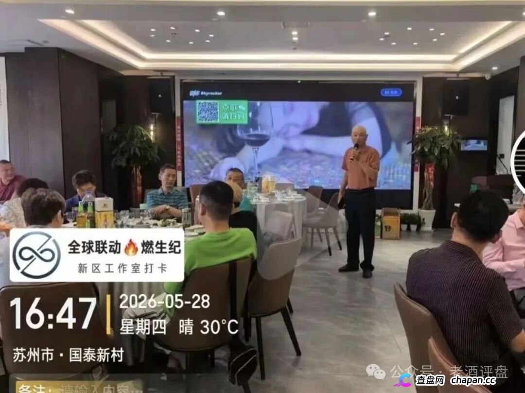燃生活｜币燃交易所三个月前刚割完，换个名字继续割——柬埔寨园区的“林凯文”们连话术模板都没换(8)
