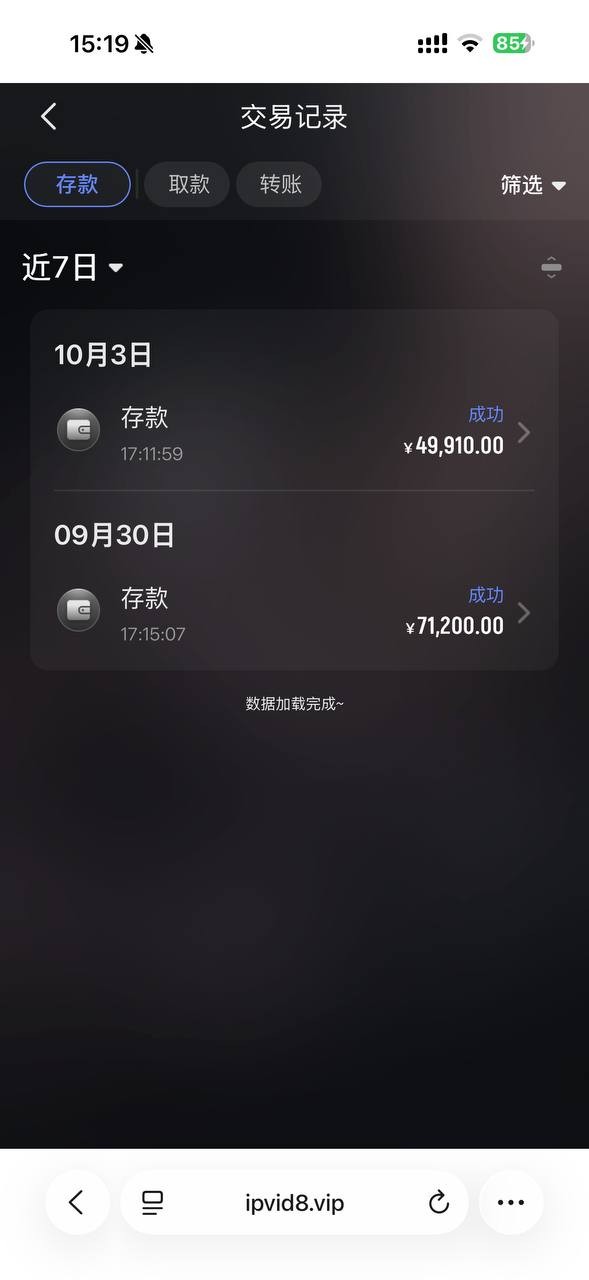 亚博系列的九游体育说我违规,我玩的都是kpl王者世界赛。(1) 亚博系列的九游体育说我违规,我玩的都是kpl王者世界赛。(1)