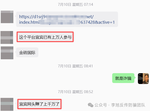查无此“工程”——CC2026三年换了三个名字，央企发了三份声明，下载