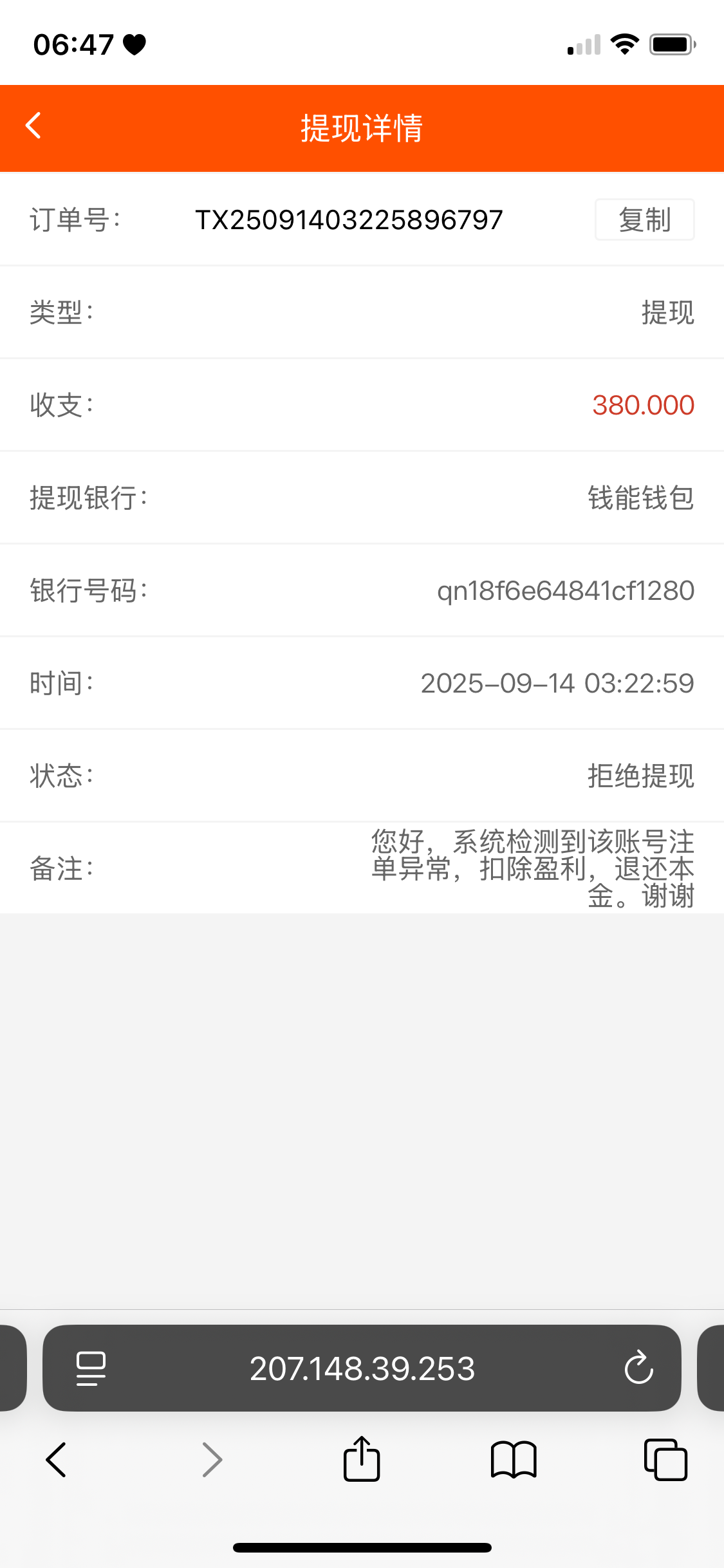 大发娱乐黑你们看图不想说(1) 大发娱乐黑你们看图不想说(1)