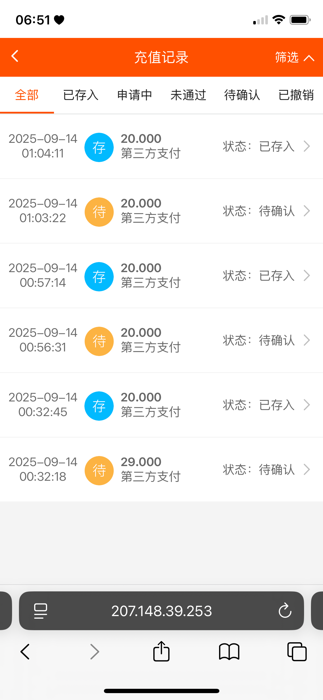 大发娱乐黑你们看图不想说(3) 大发娱乐黑你们看图不想说(3)