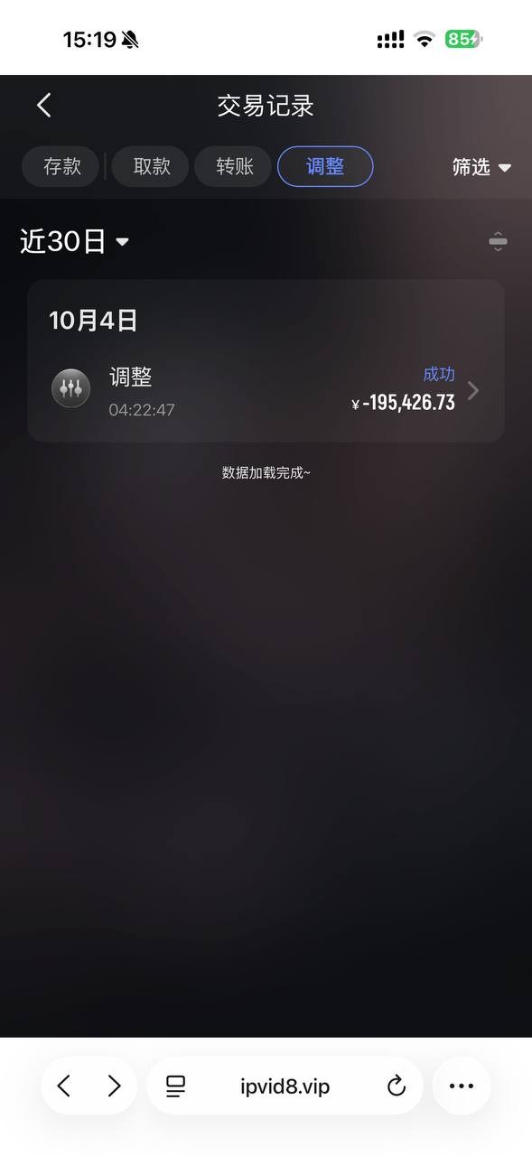 亚博系列的九游体育说我违规,我玩的都是kpl王者世界赛。(5) 亚博系列的九游体育说我违规,我玩的都是kpl王者世界赛。(5)