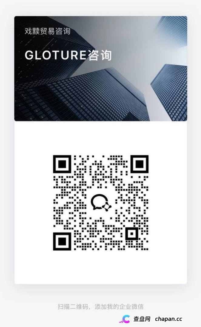 GLOTURE｜全球招募会员及团队长！布局全球市场，打造属于自己的团队事业，想增加收入？想打造团队？加入 GLOTURE！(4)