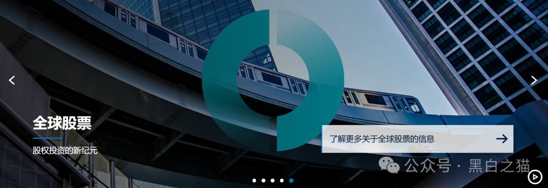 碰瓷“施羅德”张冠李戴，官方防骗打假公示，请投资人远离欺诈骗局......(1)