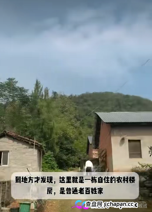 高额五倍消费返利背后:好惠花收割线下实体店,商家让利款退款难(2) 高额五倍消费返利背后:好惠花收割线下实体店,商家让利款退款难(2)