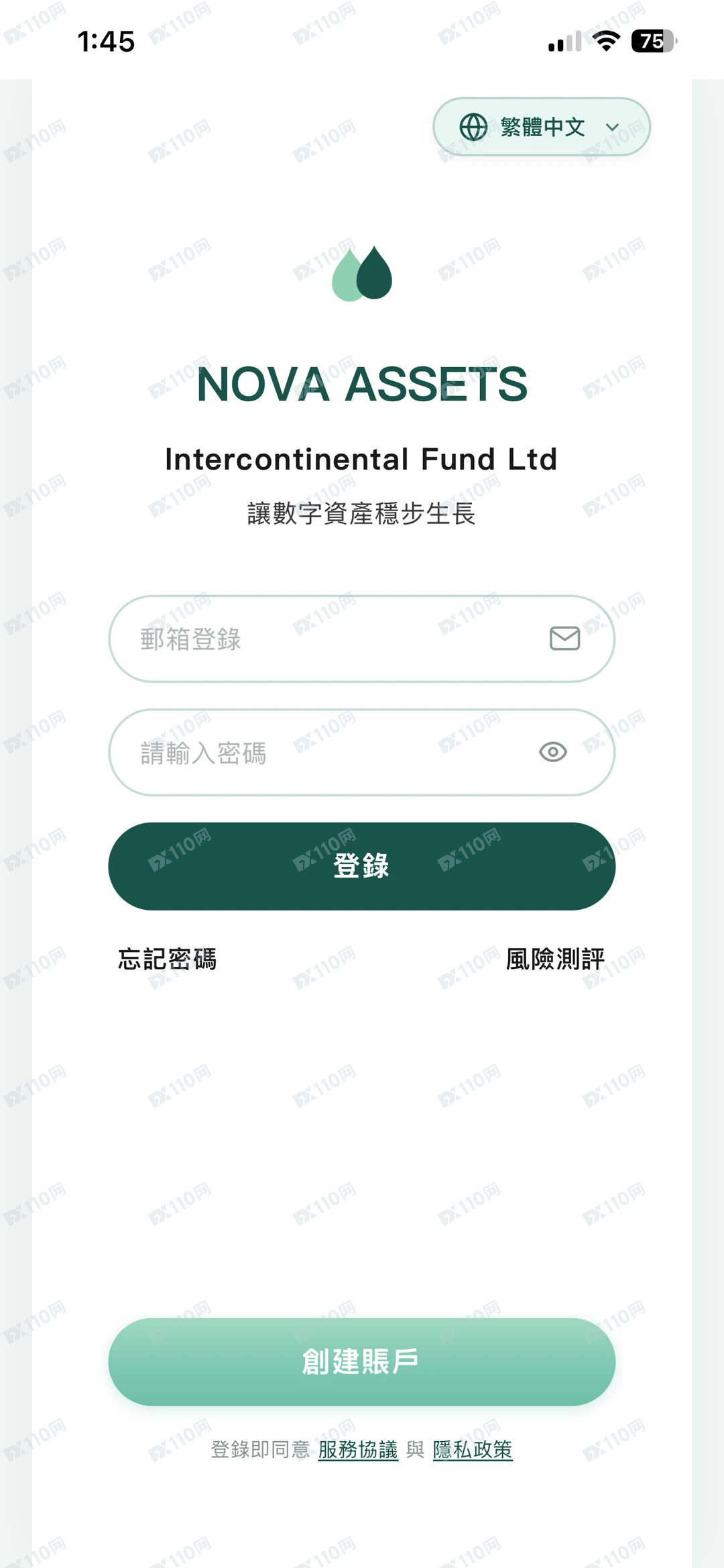 NOVAASSETS是快速收割杀猪盘大家小心(3) NOVAASSETS是快速收割杀猪盘大家小心(3)