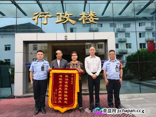 亲情电话“听”出骗局 监狱民警助其追回20万(1)