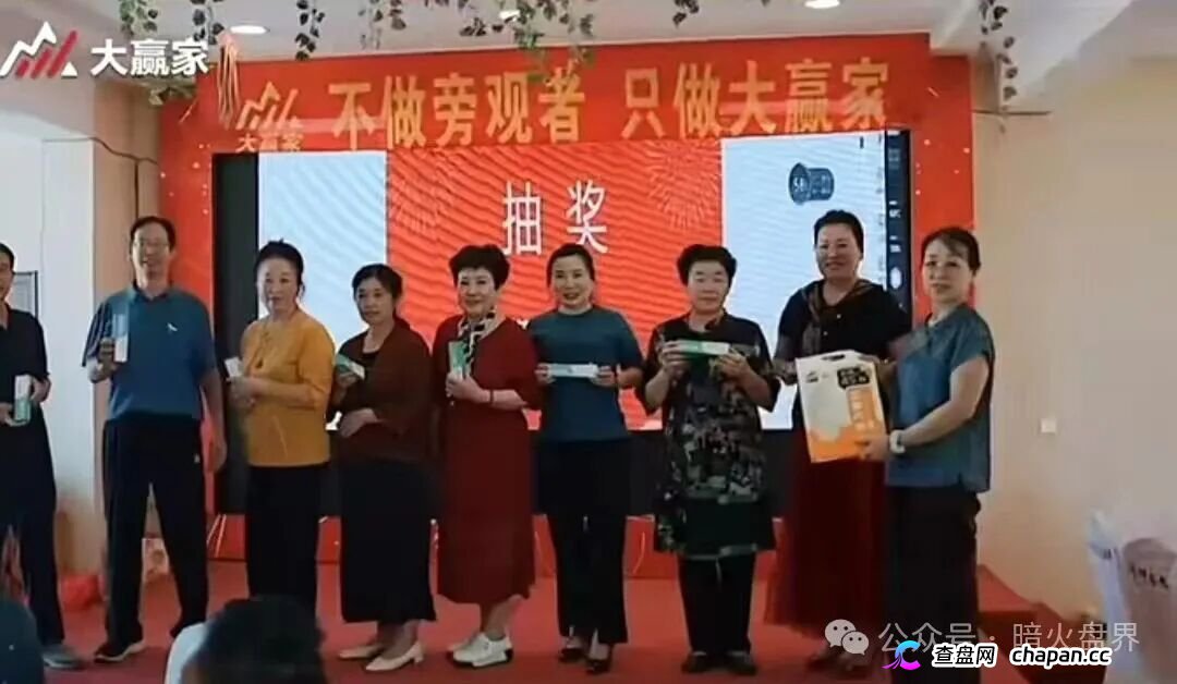 别装了!共同富裕大赢家底裤被扒光:章进宝团伙三进宫,线人曝园区水牢电棍,APP偷相册抢U,单割屠刀已落下!(9) 别装了!共同富裕大赢家底裤被扒光:章进宝团伙三进宫,线人曝园区水牢电棍,APP偷相册抢U,单割屠刀已落下!(9)