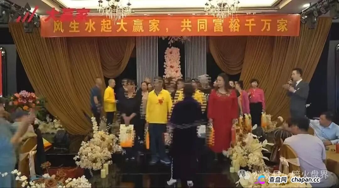 别装了!共同富裕大赢家底裤被扒光:章进宝团伙三进宫,线人曝园区水牢电棍,APP偷相册抢U,单割屠刀已落下!(8) 别装了!共同富裕大赢家底裤被扒光:章进宝团伙三进宫,线人曝园区水牢电棍,APP偷相册抢U,单割屠刀已落下!(8)