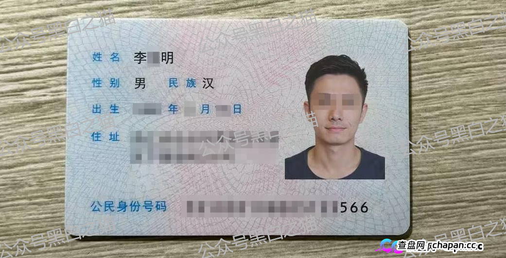冒充“crypto”加密交易所快速收割韭菜，狗推聊天界面曝光，手段极其恶劣(1)