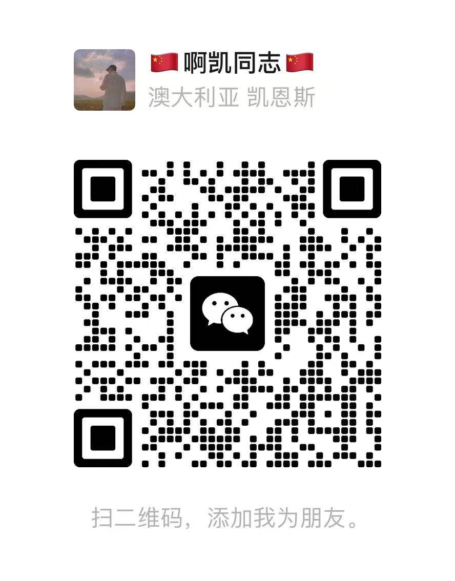 小盒码：积分兑换秒到账，扫烟盒赚米币新模式，百积分换一块，开通再送两米(10)